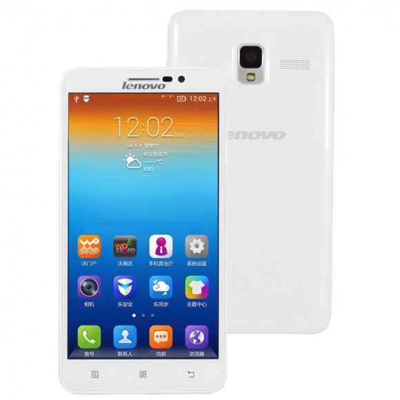 Lenovo A850+ White 5,5" 8 ядер, GPS, 2 sim + подарунки! 