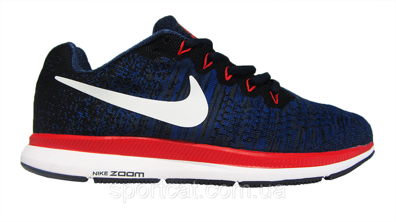 Pegasus all top out nike