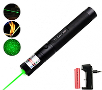 Лазерная указателя высокой мощности Laser pointer YL-303 | Мощный зеленый лазер - луч с аккумулятором
