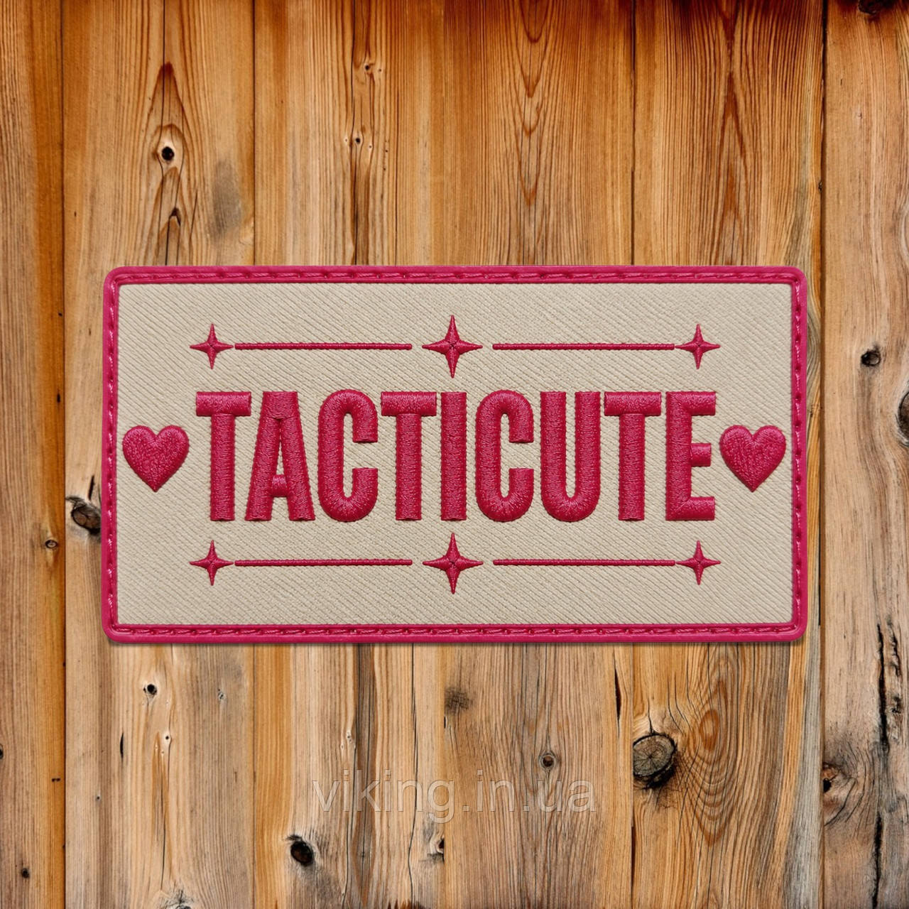 Патч / шеврон "Tacticute Classic", фото 1