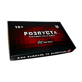 Настольная игра "Разврат" TG001UA 240 заданий ТОЧКА GAMES ki.