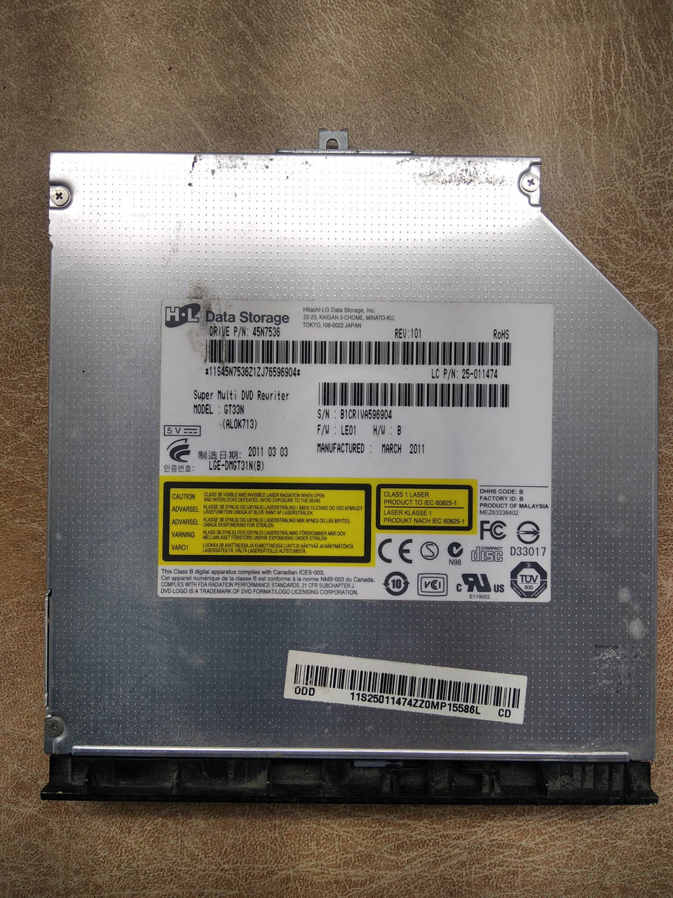 

Б/У Привод на Lenovo G560