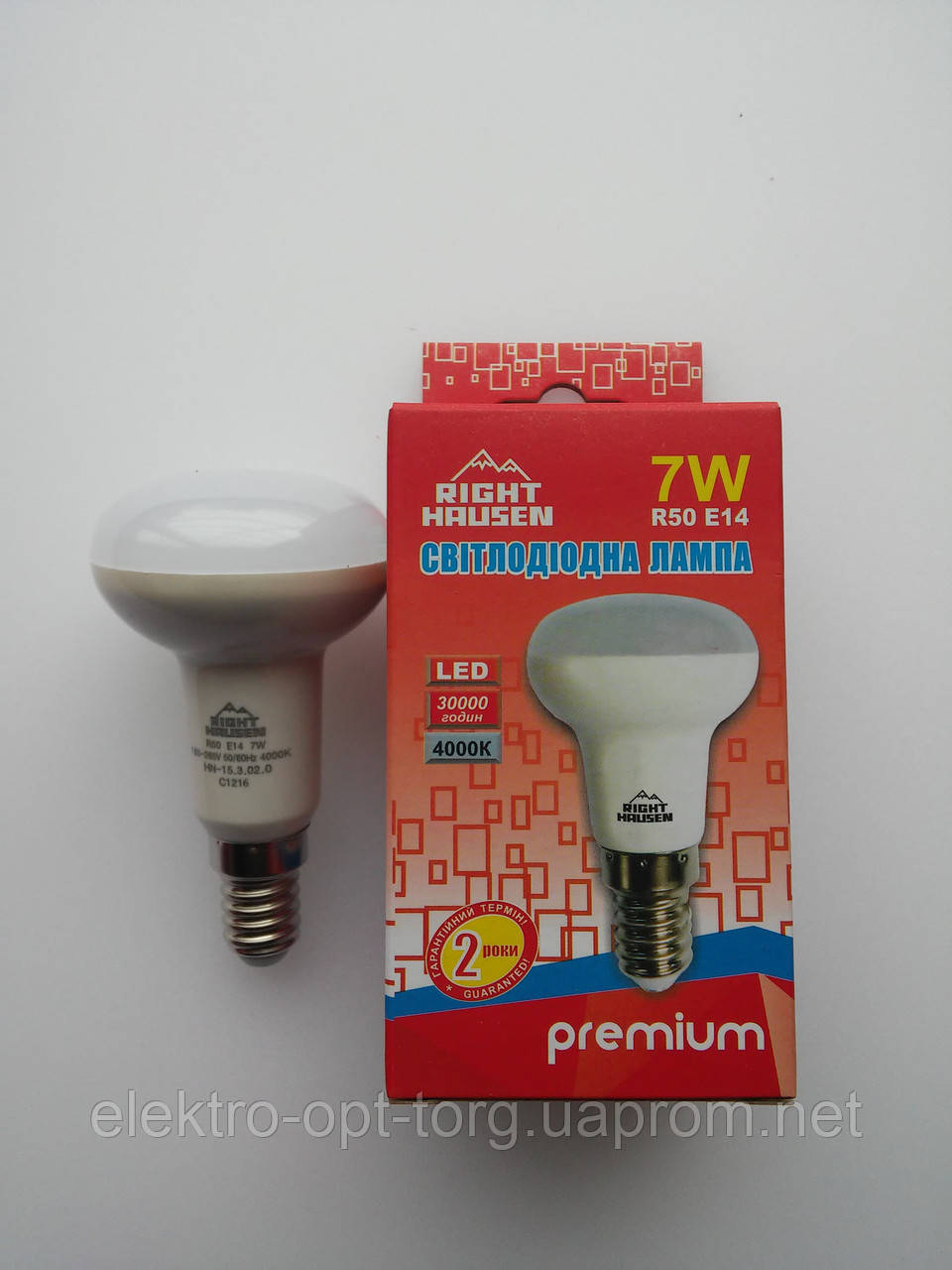 RIGHT HAUSEN LED R50 7W E14 4000K HN-153020