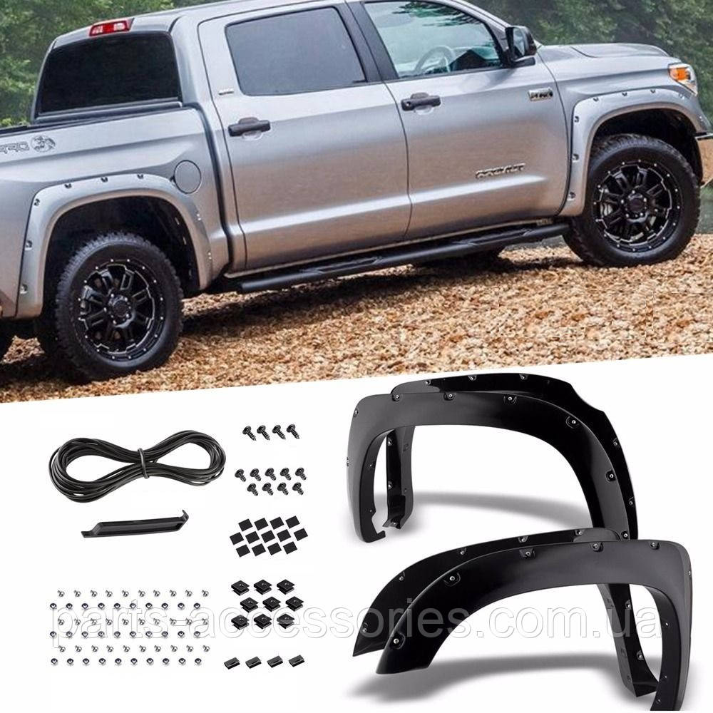 Розширювачі колісних арок Toyota Tundra 2014-2021 Нові