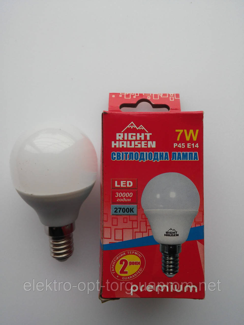 RIGHT HAUSEN LED КУЛЯ 7W 2700K E14 HN-155031