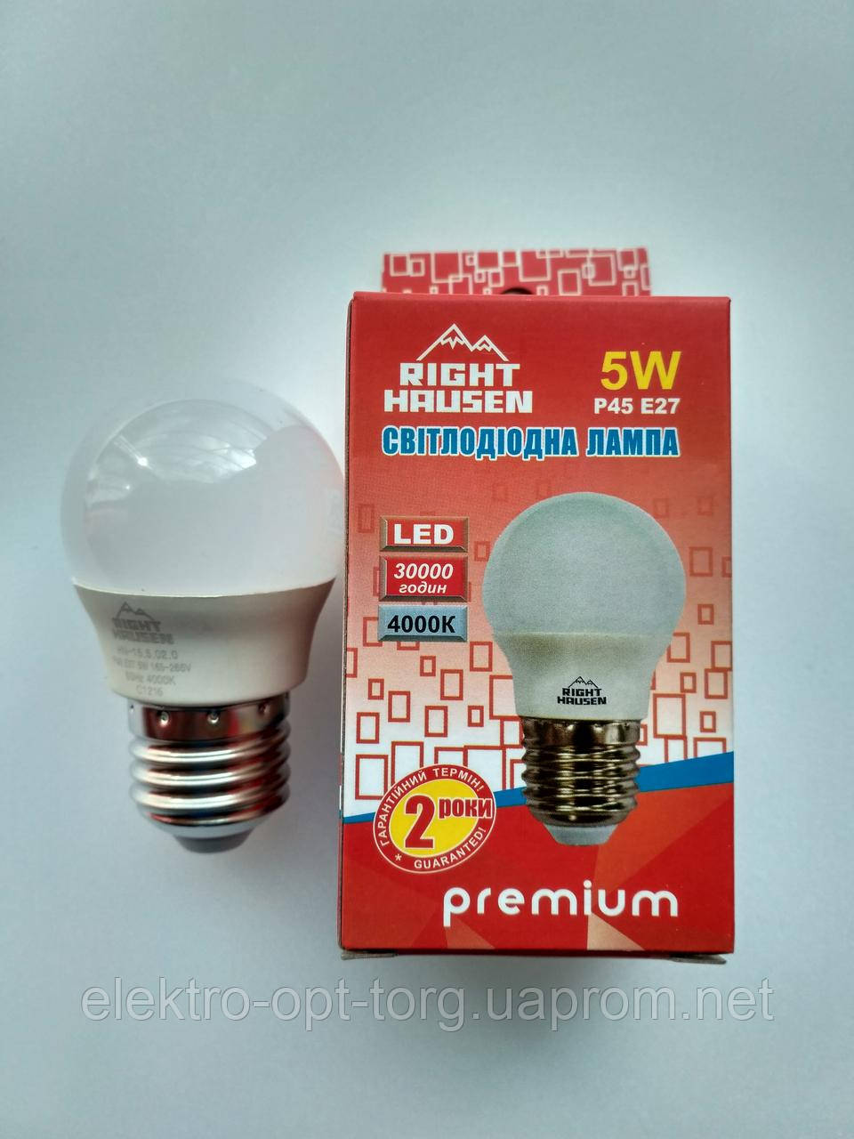 RIGHT HAUSEN LED КУЛЯ 5W E27 4000K HN-155020