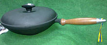 Сковорода вок (wok) чавунна з кришкою 260х80 мм «Ситон»