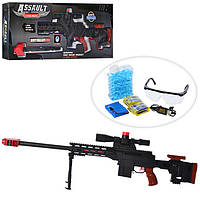 Стріляє гелевими (водяними) кульками