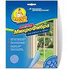 Серветка мікрофібра Фрекен-бок для скла