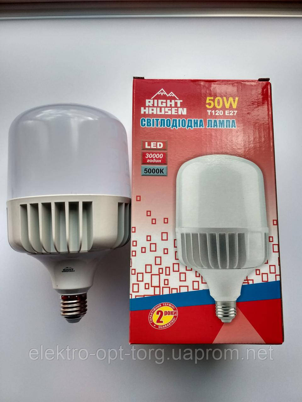 RIGHT HAUSEN LED HIGH POWER 50W E27 5000K HN-158022