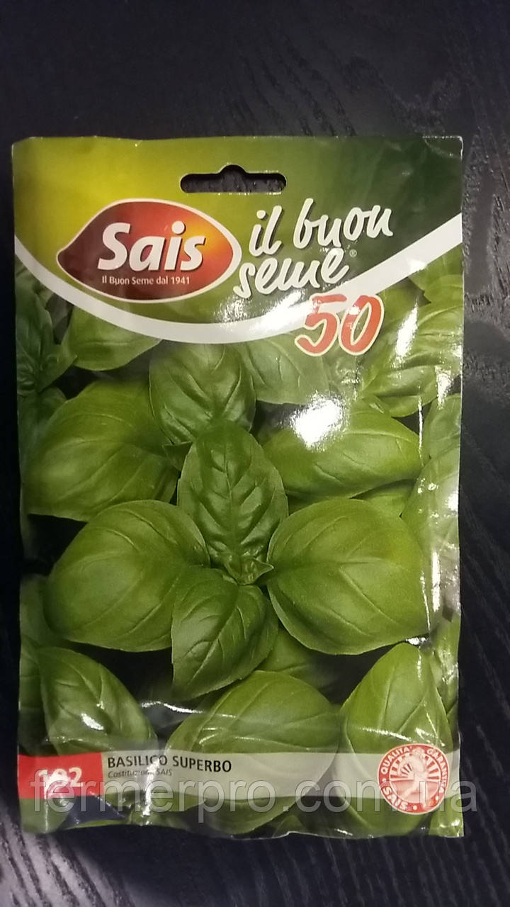 Насіння базиліка Геновезі 50 г SAIS, фото 1