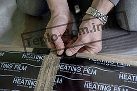 Термопленка HEATING FILM  2