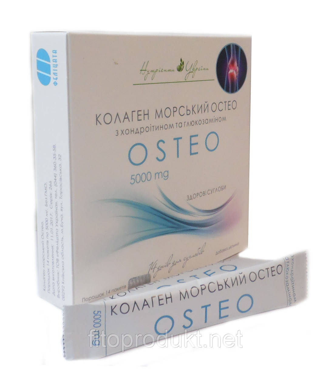 Колаген ОСТЕО з глюкозаміном і хондроїтином 14 стиків по 5 г Феліцита