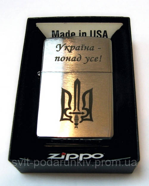 Запальничка ZIPPO 200-UA-01 з гербом України "Тризуб" у подарунок патріотові