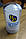Дезодорант кристал Hi Cool Crystal Body Deodorant stick Natural Дорожній стик Алуніт 60g, фото 2