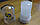 Дезодорант кристал Hi Cool Crystal Body Deodorant stick Natural Дорожній стик Алуніт 60g, фото 4