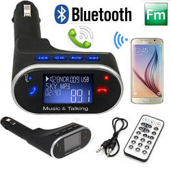 Автомобільний FM-модулятор з Bluetooth і вольтметром 630 С