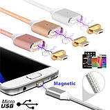 Магнітний кабель для заряджання IPhone Magnetic Cable (Lightning) 1200 мм 2 А, фото 6