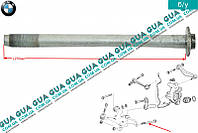 Болт/вінт заднього нижнього важеля M16X275 33306760598 BMW/БМВ 5-series E60 2003-2010