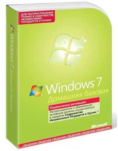 Microsoft Windows 7 Home Basic Russian DVD BOX (F2C-00545)