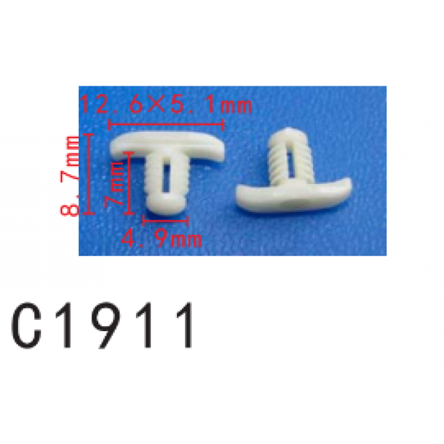 Клипси C1911 уплотнитель дверей VW, AUDI, SEAT, SKODA (1Z0837732, 10662)( уп. 100 шт), фото 1