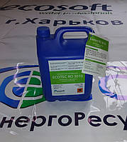 Антискалант Ecotec RO3010 5 кг