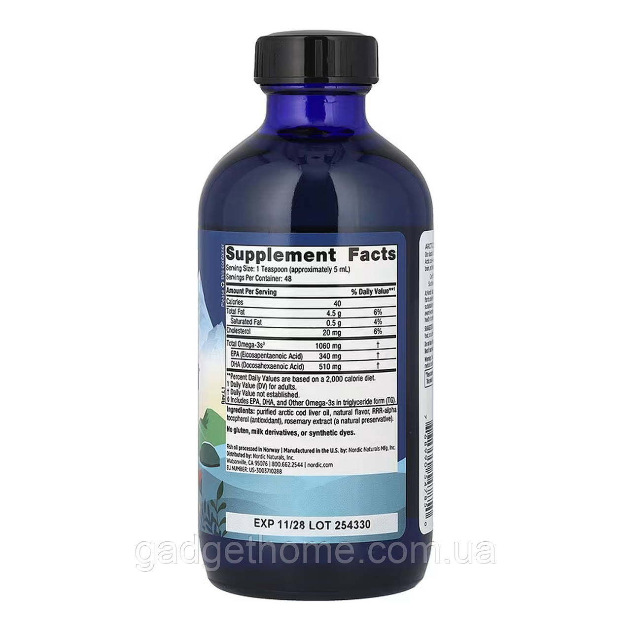 ТОП! Arctic Cod Liver Oil™ - 237 ml Orange - (gHome), фото 1