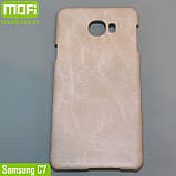 Чохол MOFi для Samsung C7 (Бежевий), фото 2
