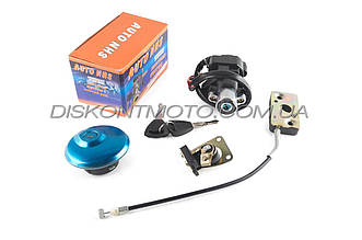 Замок запалювання (комплект) Viper TORNADO 200/250 (кругла кришка бака) LIHAI