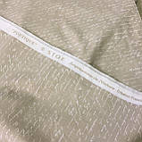 Тканина з листом, літерами на бежевому тлі, бавовна, фото 6
