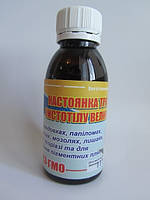 Настоянка чистотілу великого (для зовнішнього застосування) 100мл