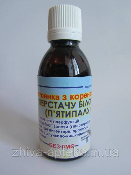 Настоянка з кореня Перстачу білої 50мл, фото 1