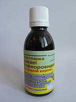 Настоянка Левзеї Сафлороподібний 50 мл