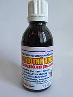 Настоянка Родіоли рожевої (золотого кореня) 50мл