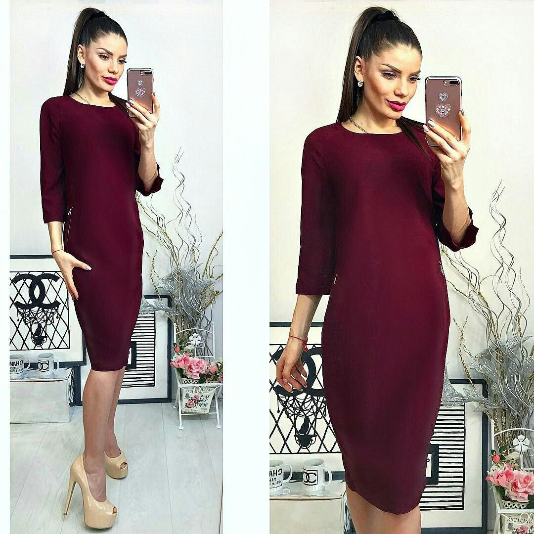 Плаття жіноче, модель 726, марсала