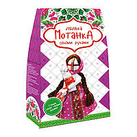 Мотанка своїми руками Нянька (4014 )