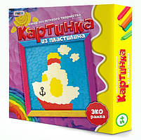 Картинка з пластиліну "Кораблик", в коробці 25х25х5 см.