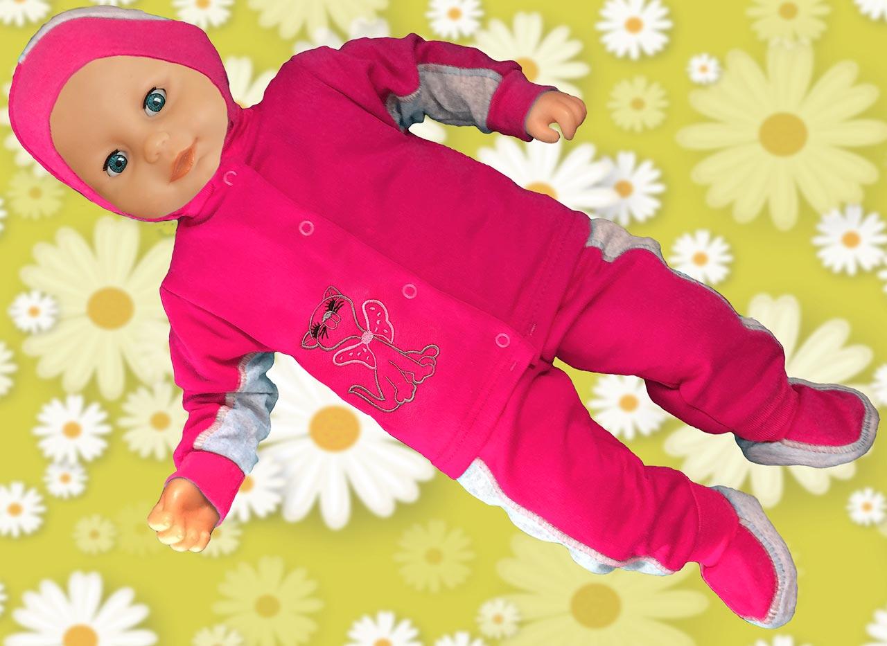 06.14.3 д Комплект "Жирафенок" р. 62-74, фото 1