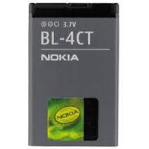 Акумулятор (батарея) Nokia BL-4CT (860 mAh)