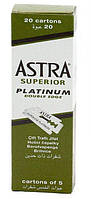 Леза Astra Superior Platinum 100 шт