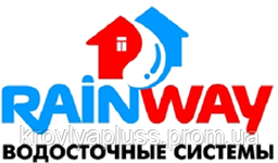 RАINWAY водостічні системи, прайси, відео урок монтажу водостічної системи RainWay., фото 2