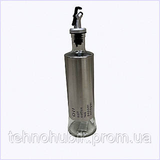 Стеклянный соусник A-PLUS с герметичной пробкой 871456H9MC
