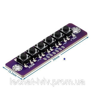Tact Switch Module 6 bit Незалежний кнопковий модуль на 6 кнопок для МК