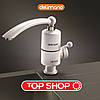 Електронагрівач проточний побутовий INSTANT HEATING FAUCET, фото 6