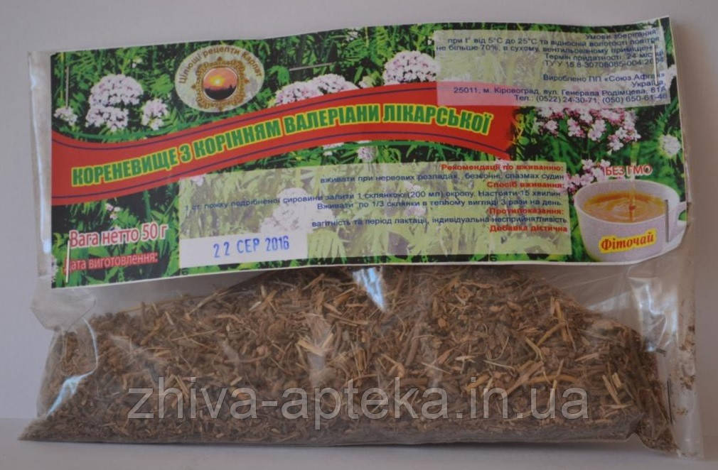 Валеріана лікарська (корінь) 50г