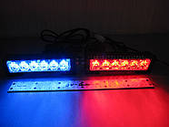 Стробоскопи LED S5-6 червоно-сині 12-24В. Проблисковий маячок