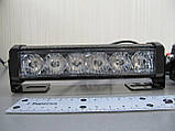 Стробоскопи LED S5-6 сині -12-24В. Проблисковий маячок, фото 3
