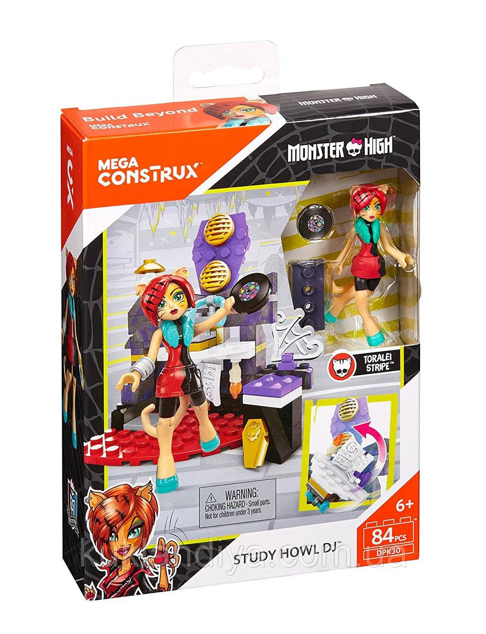 Конструктор Mega Bloks Monster High з Торалею Страйп, фото 1