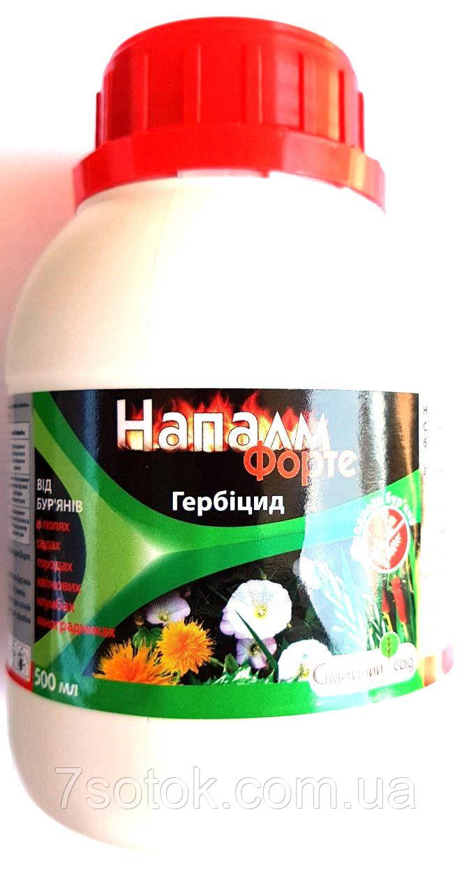 Гербіцид від бур'янів Напалм Форте, 500мл.