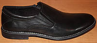 Мужские кожаные туфли черные классика, кожаная обувь мужская от производителя модель АМТ20КР